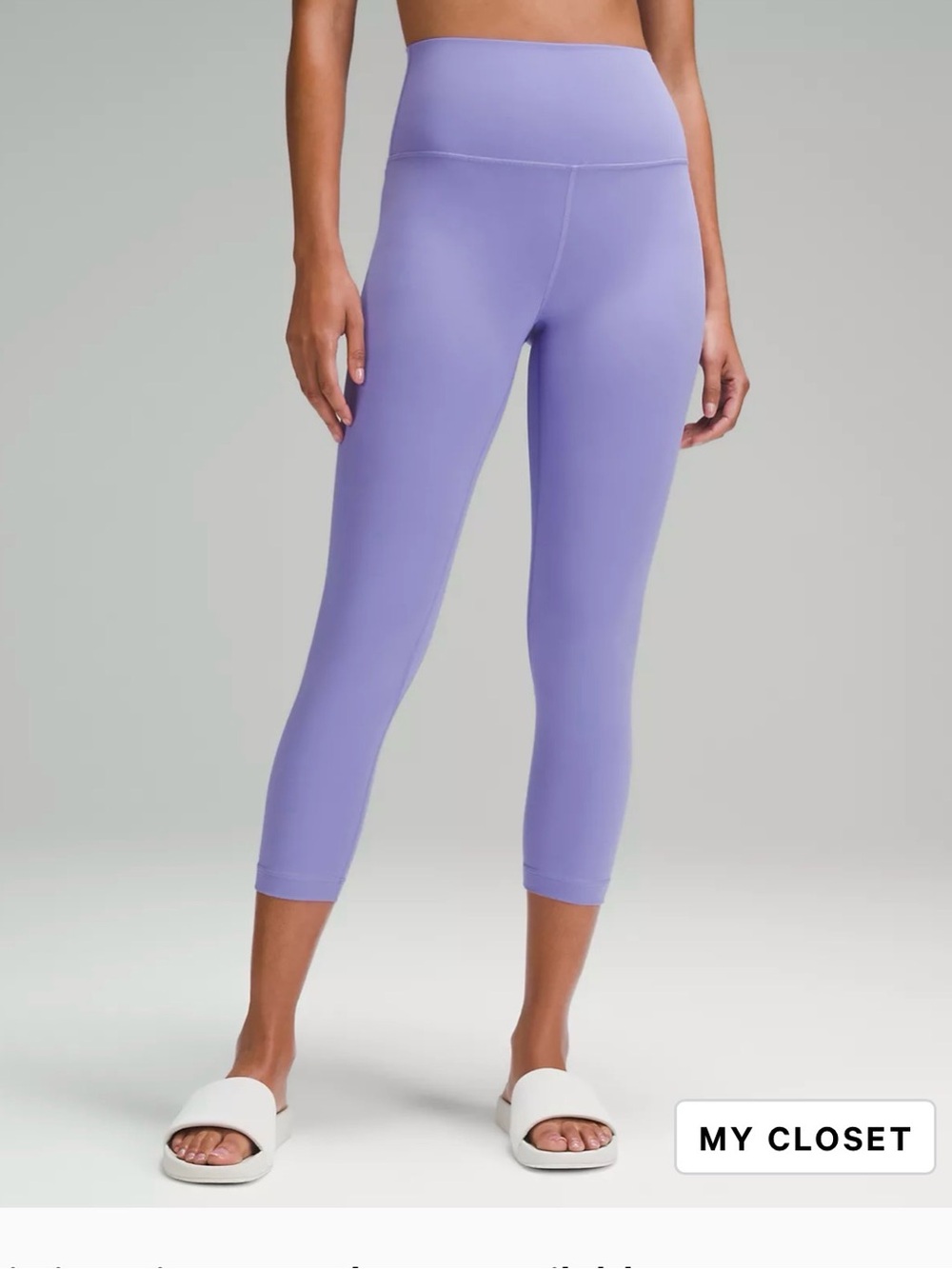 Lululemon Align High-Rise Crop 21", Dark Lavender, Size 8, EUC!